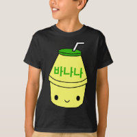 Cute Banana Milk Korean Kpop Japan Harajuku Kawai