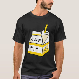 Cute Banana Milk Shake Kawaii Japanese Anime Fan G T-Shirt