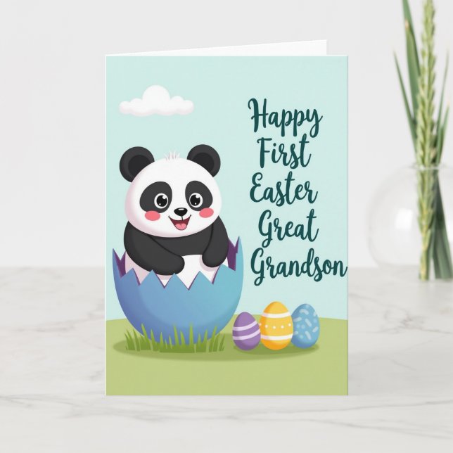 Cute Bear First Birthday Card (Front)