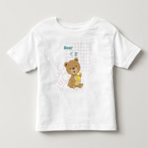 Cute Bear-Kawaii collection Toddler T-Shirt