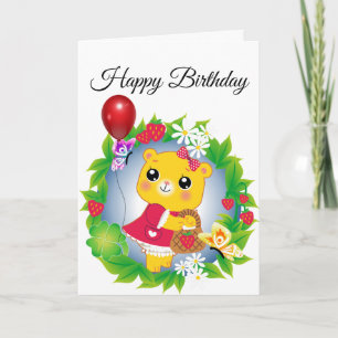 Cute Bear With Balloon Birthday Card