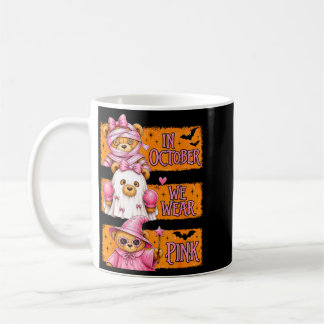 Cute Bears Breast Cancer Coffee Mug