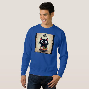 Cute Black Cat Ramen – Kawaii Japanese Noodle Art Sweatshirt