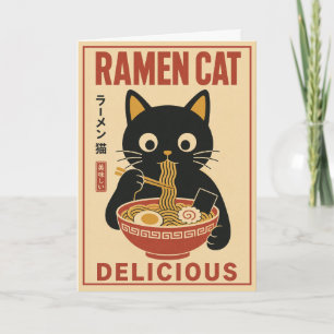 Cute Black Cat Ramen Noodle Japanese Food Lover Card