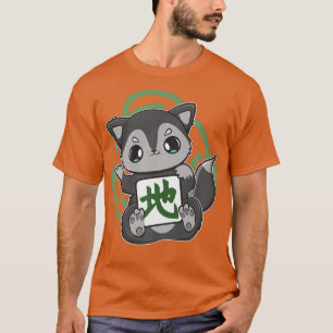 Cute Black Fo With Earth Kanji And Japanese Aesthe T-Shirt