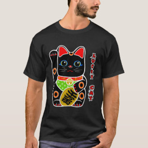 Cute Black Lucky Cat Maneki Neko Beckoning Fortune T-Shirt
