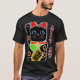Cute Black Lucky Cat Maneki Neko Beckoning Fortune T-Shirt