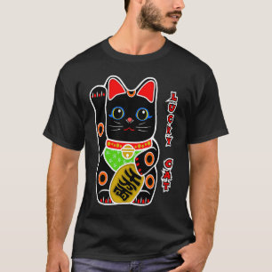 Cute Black Lucky Cat Maneki Neko Beckoning Fortune T-Shirt