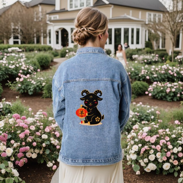 Cute Black Year of the Goat 2027 Denim Jacket (Wedding Back)