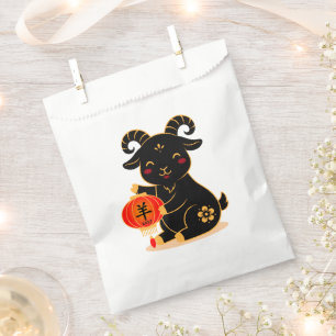 Cute Black Year of the Goat 2027 Favour Bags