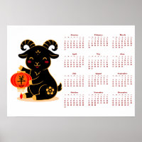 Cute Black Year of the Goat Calendar 2027