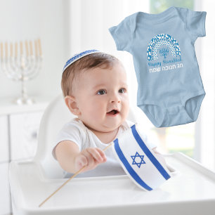 Cute Blue and White Menorah Hebrew Happy Hanukkah Baby Bodysuit