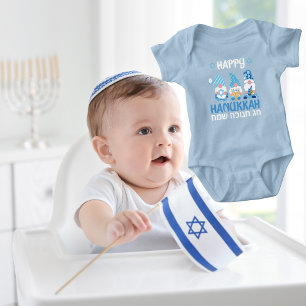 Cute Blue Gnomes Hebrew Happy Hanukkah Baby Bodysuit