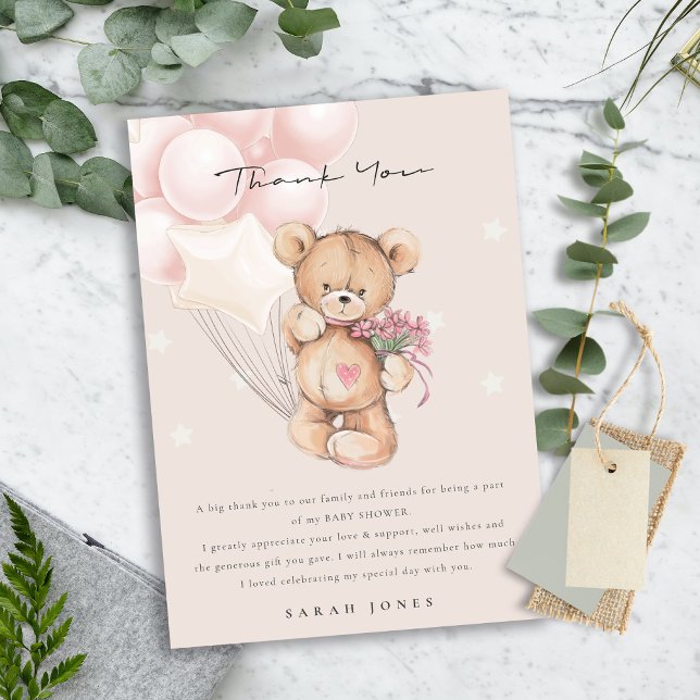 Cute Blush Bear Bearly Wait Balloon Baby Shower Thank You Card (Creator Uploaded)