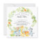 Cute Boys Jungle Animals Baby Shower