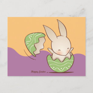 Cute Bunny hatching, Green Easter Egg Postcard