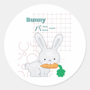 Cute Bunny-Kawaii collection Classic Round Sticker
