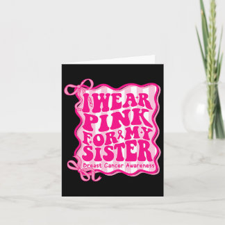 Cute But Dangerous Judo Muay Thai Mma Tee For Girl Card