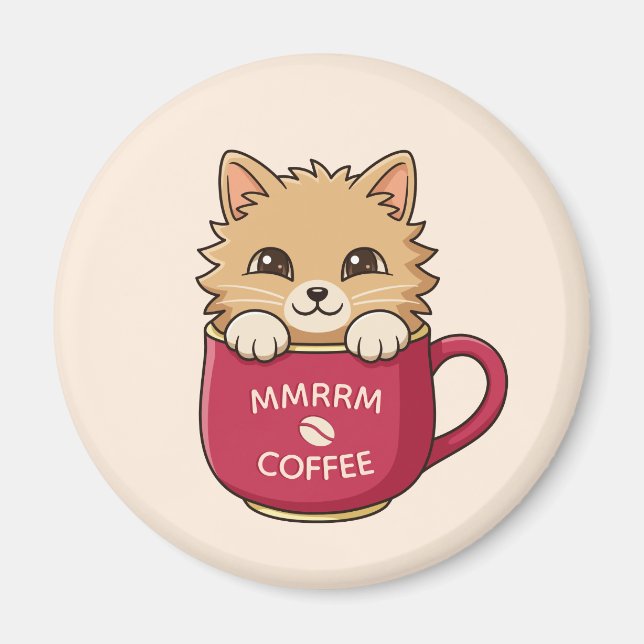 Cute Cartoon Cat Coffee Mug Beige Custom Text Magnet (Front)