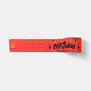 Cute Cartoon Ramadan Kareem Satin Ribbon