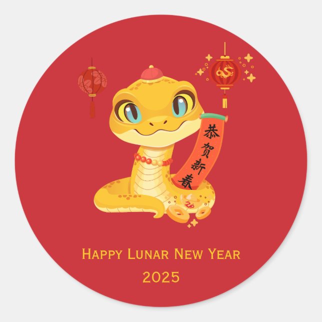 "Cute Cartoon Snake Blessing Good Luck & Rich Classic Round Sticker (Front)