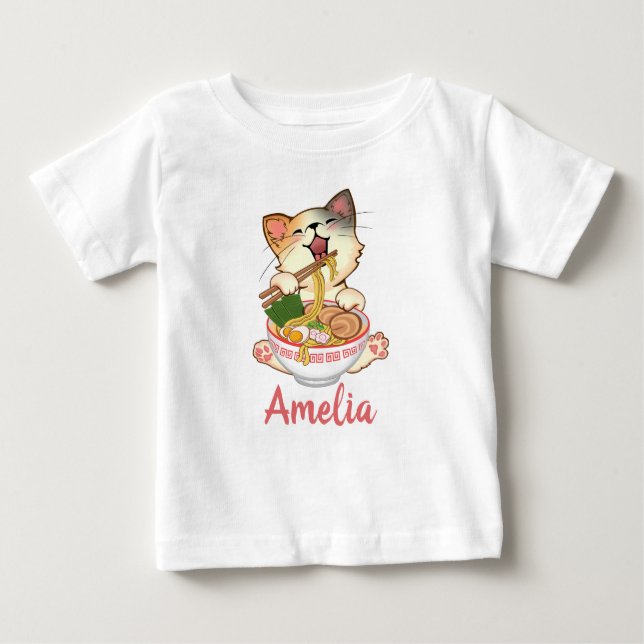  Cute Cat Funny Kitten Customizable Name  Baby T-Shirt (Front)