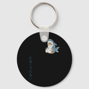 Cute Cat In A Shark Costume Key Ring