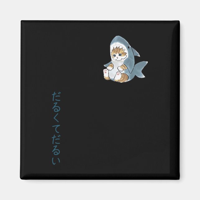 Cute Cat In A Shark Costume  Magnet (Front)