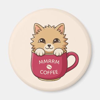 Cute Cat in Coffee Mug Beige Custom Text Magnet
