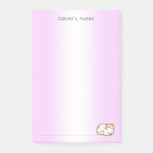 Cute cat kitty colourful gradient Personalised nam Post-it Notes