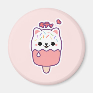 Cute Cat Popsicle Magnet