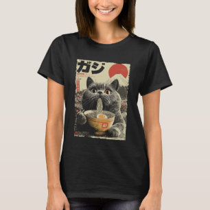 Cute Cat Ramen Aesthetic Japanese Ukiyo-e Fuji Ani T-Shirt