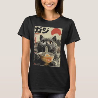 Cute Cat Ramen Aesthetic Japanese Ukiyo-e Fuji Ani T-Shirt