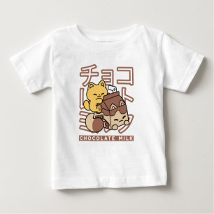 Cute Cat Riding Chocolate Milk Carton Kawaii Art Baby T-Shirt