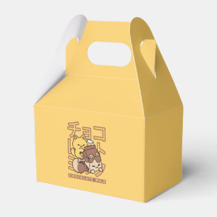 Cute Cat Riding Chocolate Milk Carton Kawaii Art Favour Box