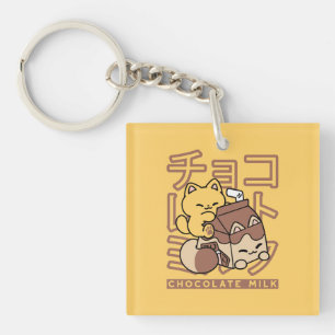 Cute Cat Riding Chocolate Milk Carton Kawaii Art Key Ring