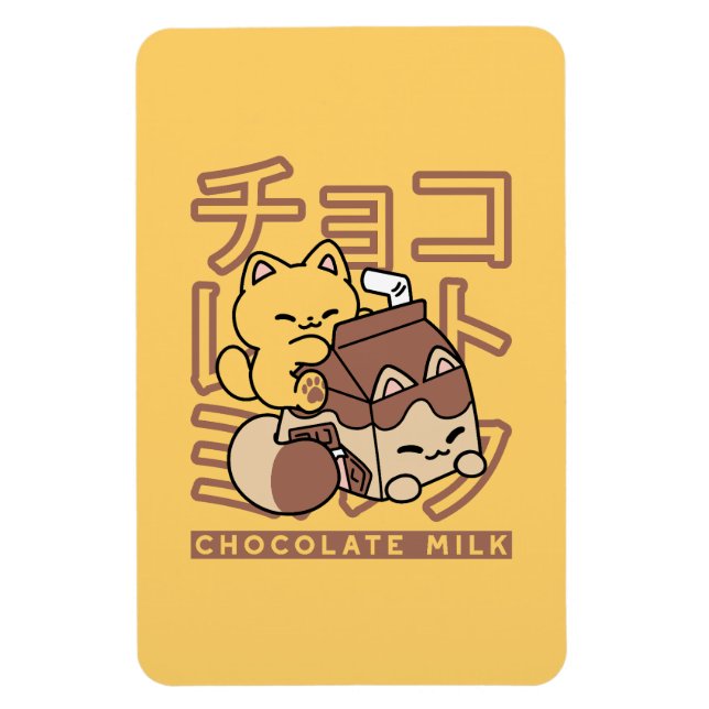 Cute Cat Riding Chocolate Milk Carton Kawaii Art Magnet (Vertical)