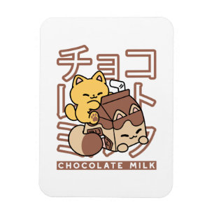 Cute Cat Riding Chocolate Milk Carton Kawaii Art Magnet