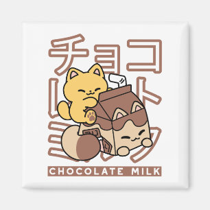 Cute Cat Riding Chocolate Milk Carton Kawaii Art Magnet