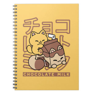Cute Cat Riding Chocolate Milk Carton Kawaii Art Notebook