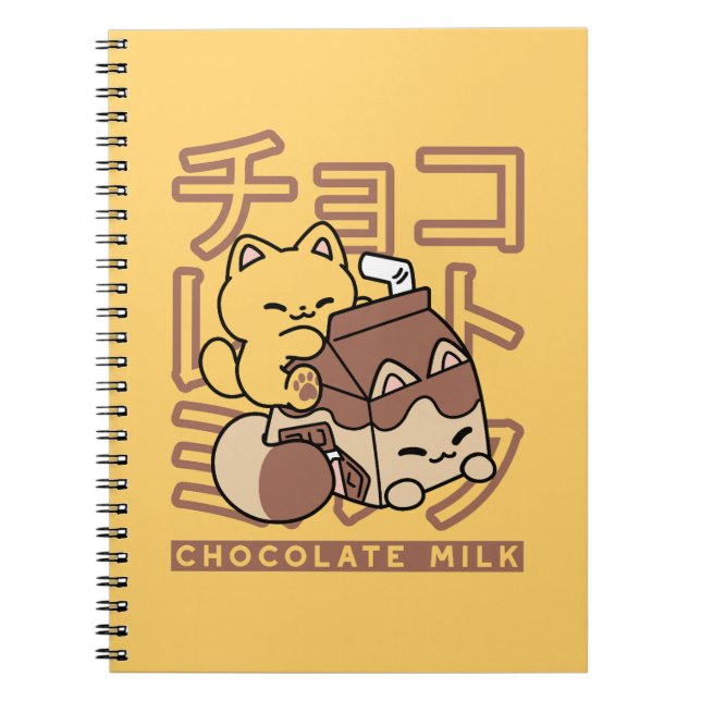 Cute Cat Riding Chocolate Milk Carton Kawaii Art Notebook (Front)