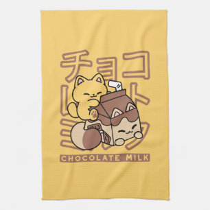 Cute Cat Riding Chocolate Milk Carton Kawaii Art Tea Towel