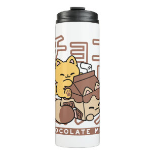 Cute Cat Riding Chocolate Milk Carton Kawaii Art Thermal Tumbler