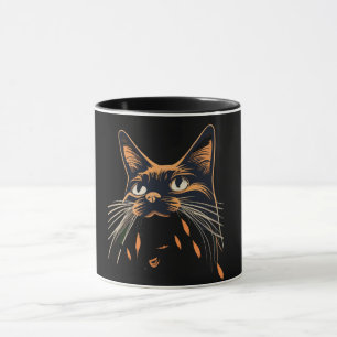 Cute Cat Sightings Funny Cat Lover Humour Jokes Mug