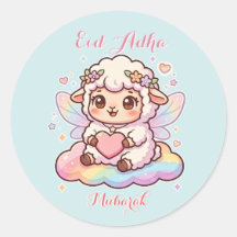 Cute Chibi Fairy Sheep Rainbow Eid Adha Mubarak