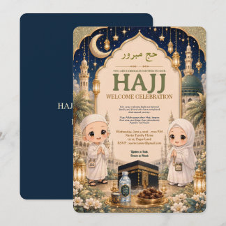 Cute Chibi Muslim Cartoon Hajj Welcome Party Invitation