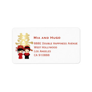 Cute Chinese Couple and Double Happiness   Wedding Label