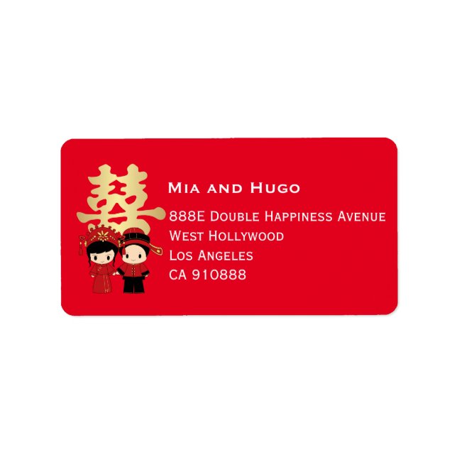 Cute Chinese Couple and Double Happiness | Wedding Label (Front)