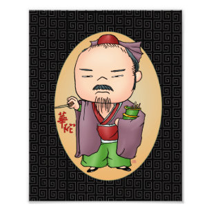 Cute Chinese God Of Health Photo Print