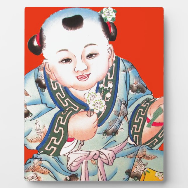 Cute Chinese Laughing Good Luck Buddha on red Plaque (Front)